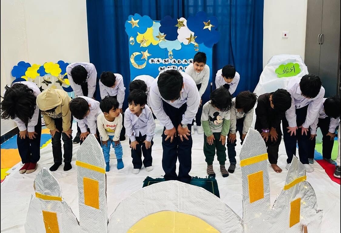 LEXICON International School
